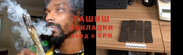 марки lsd Богданович