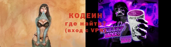 марки lsd Богданович