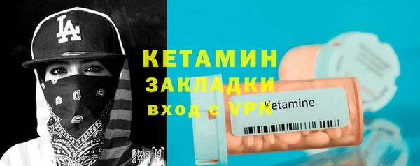 марки lsd Богданович