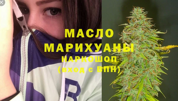 марки lsd Богданович