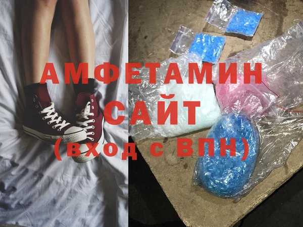марки lsd Богданович
