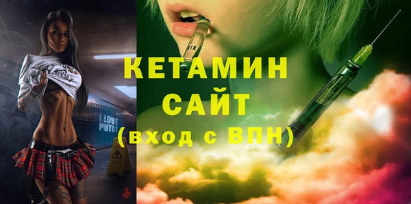 марки lsd Богданович