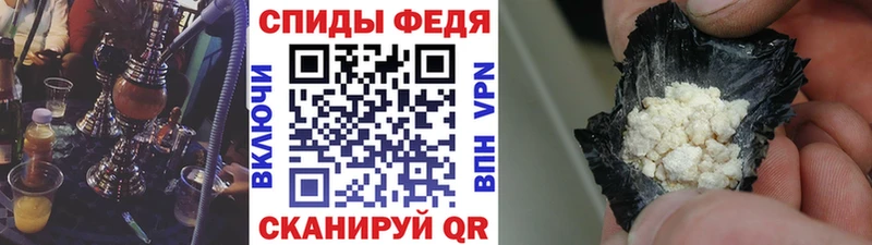 Метамфетамин мет  купить закладку  Горнозаводск 