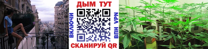 Бошки Шишки LSD WEED  Горнозаводск 